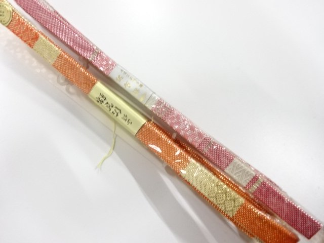 Japanese Kimono / Accessories Silk